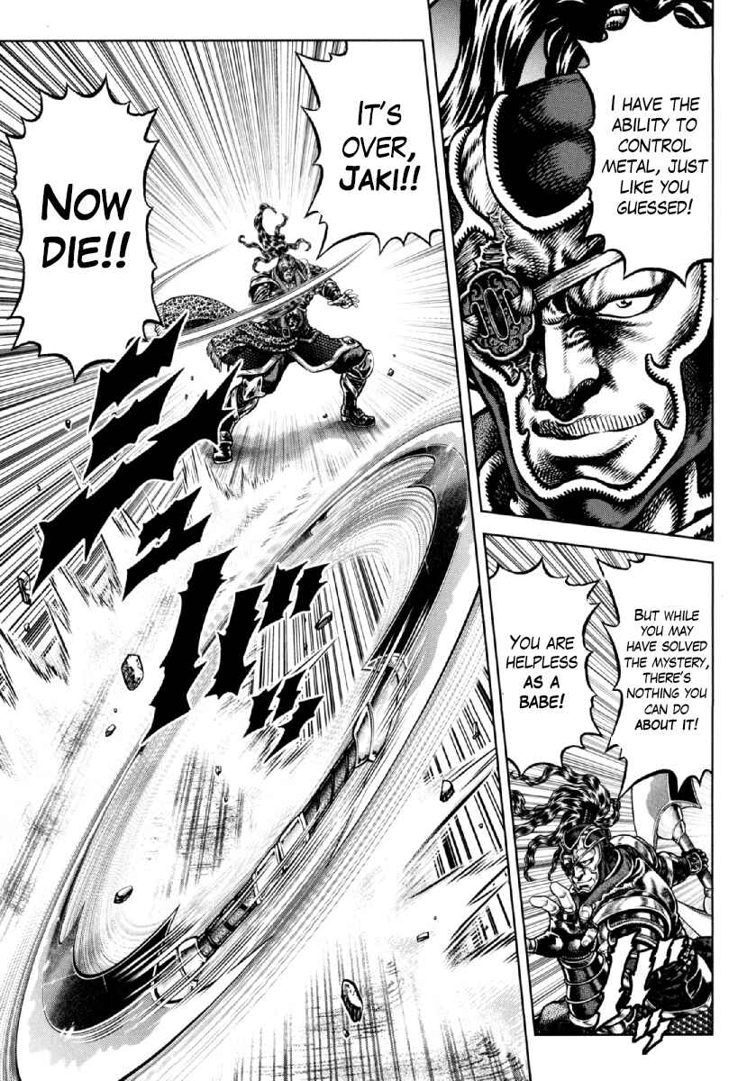 Page 10 Chapter 21 Otokojuku Gaiden - Daigouin Jaki
