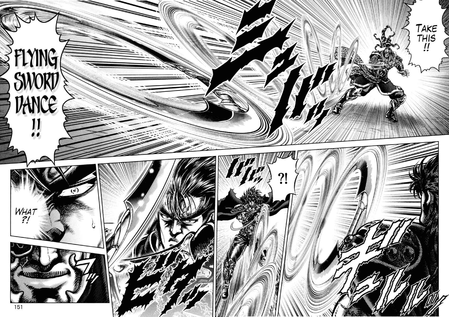 Page 14 Chapter 20 Otokojuku Gaiden - Daigouin Jaki