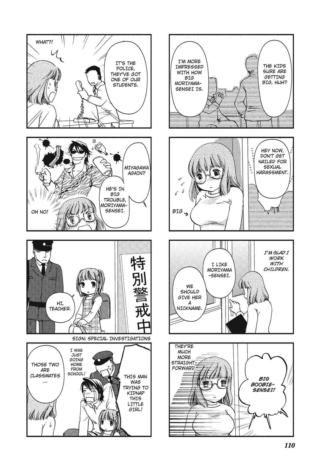 Page 5 Chapter 17.5 Recorder and Randsell