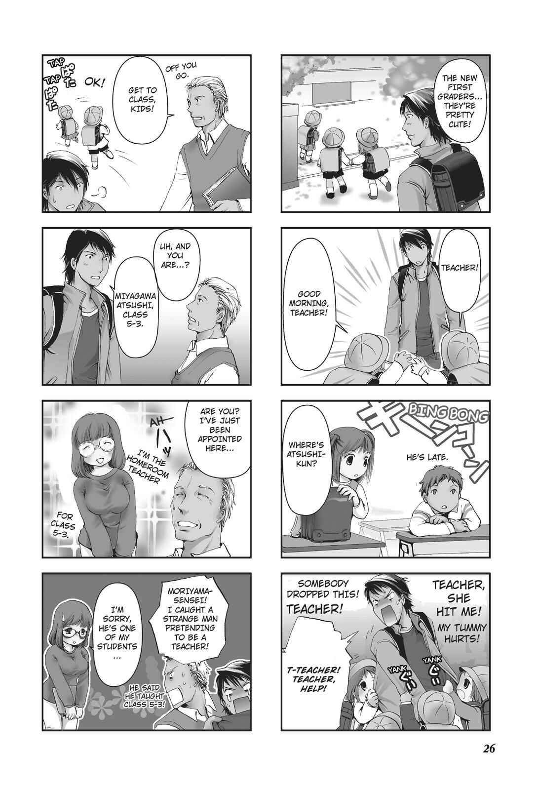 Page 2 Chapter 5 Recorder and Randsell