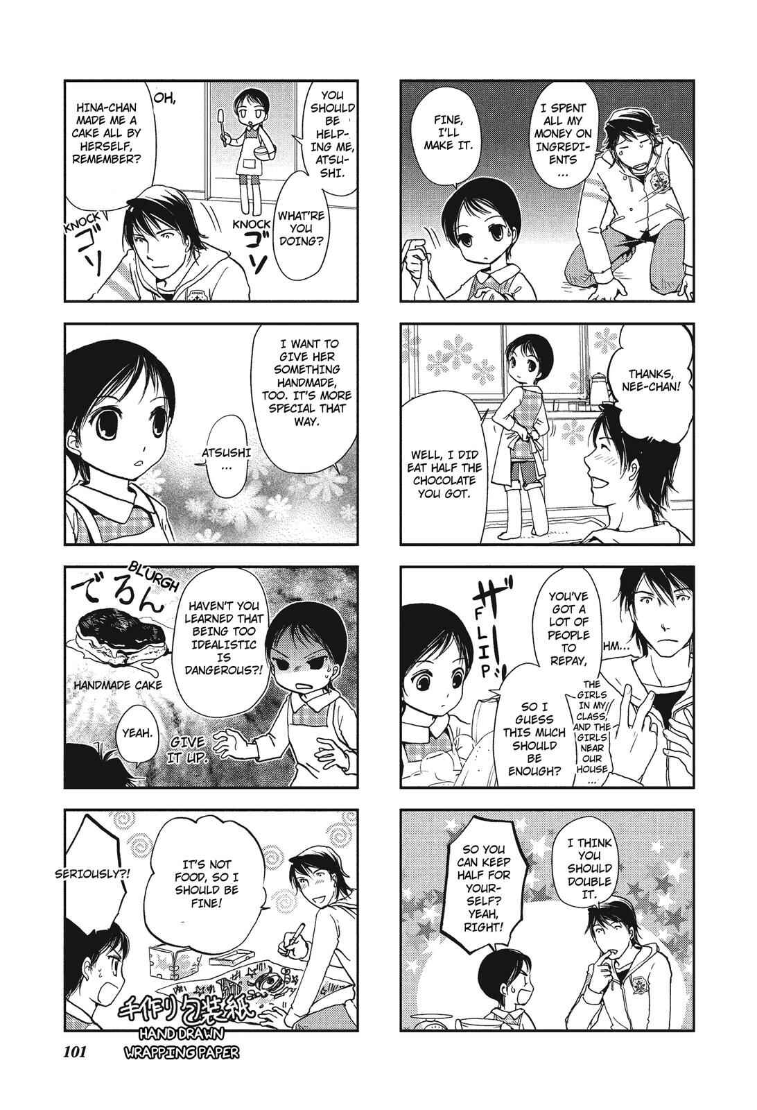 Page 2 Chapter 17 Recorder and Randsell