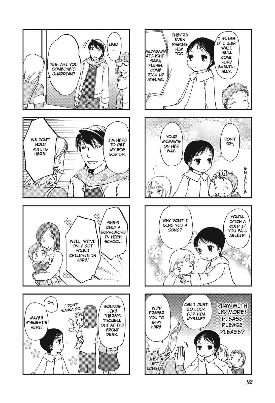 Page 5 Chapter 15 Recorder and Randsell