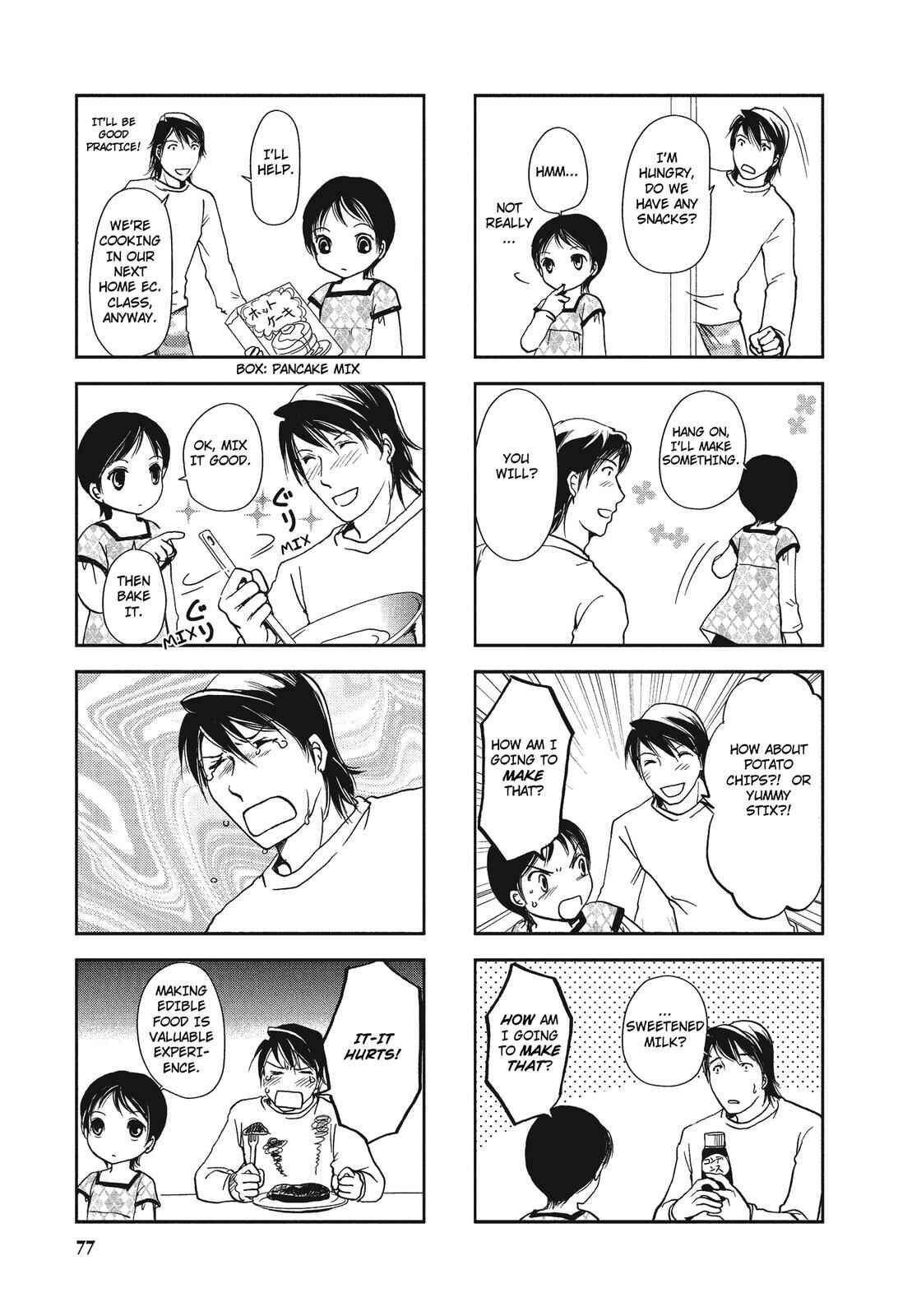 Page 3 Chapter 13 Recorder and Randsell