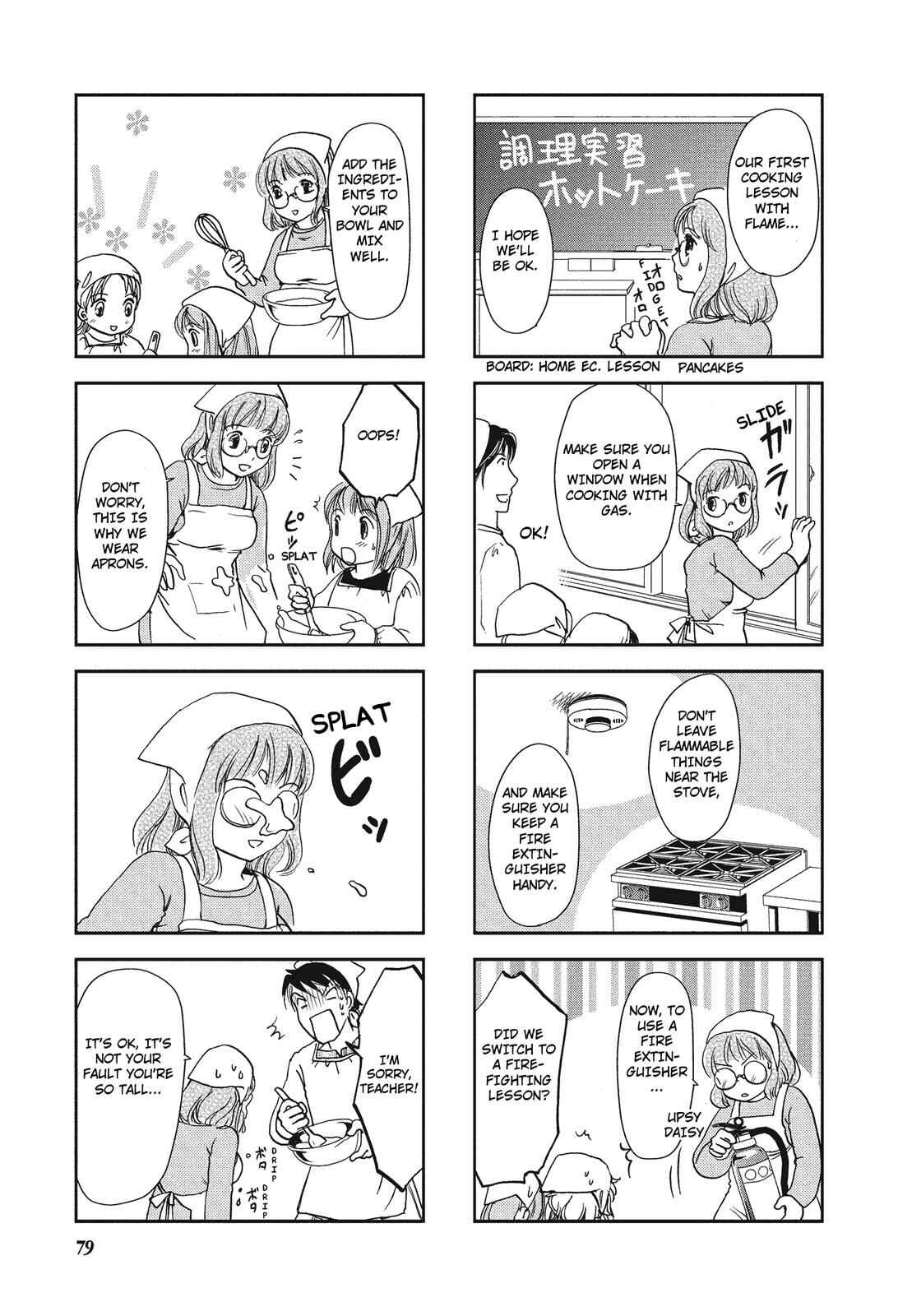 Page 5 Chapter 13 Recorder and Randsell