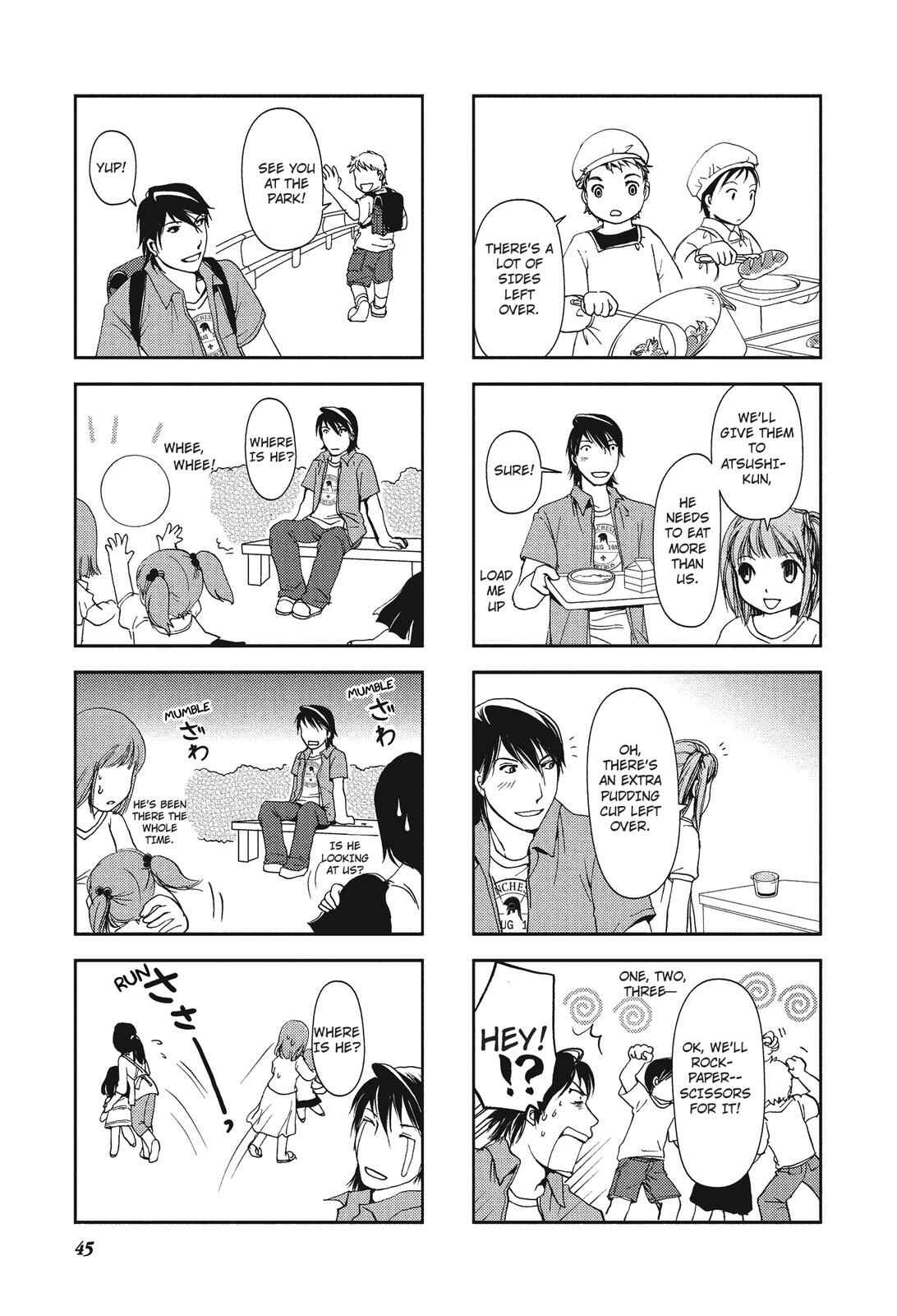 Page 3 Chapter 8 Recorder and Randsell