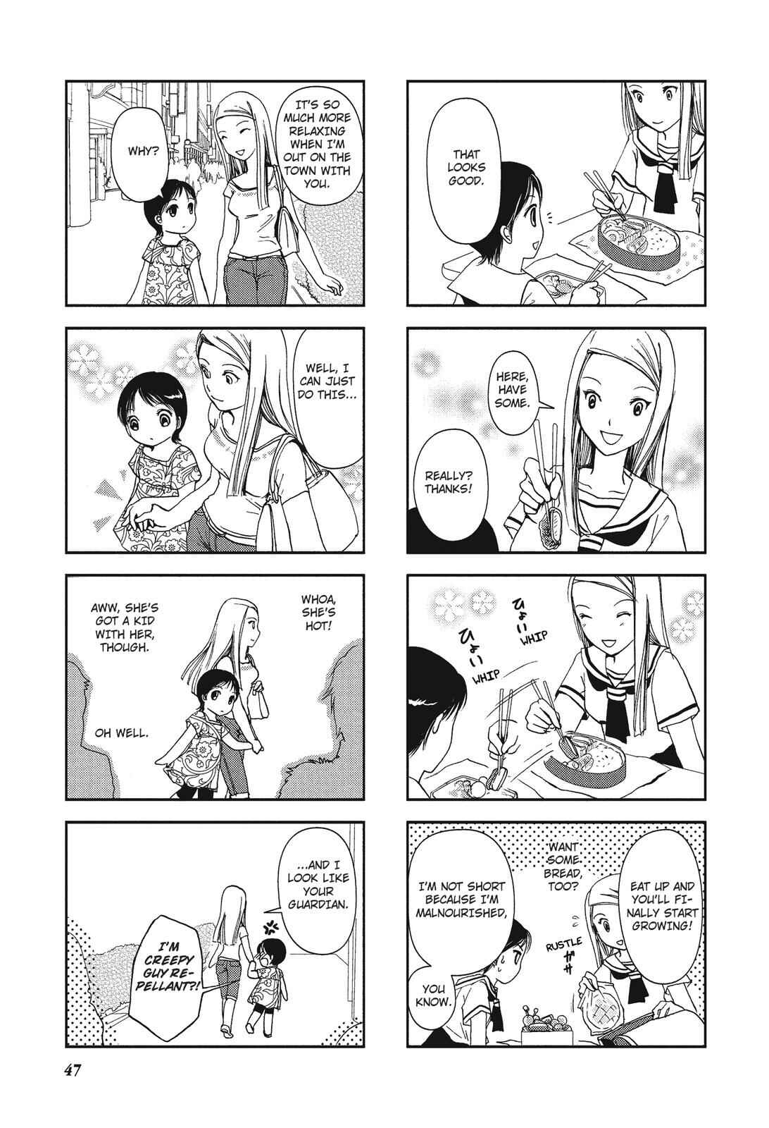 Page 5 Chapter 8 Recorder and Randsell