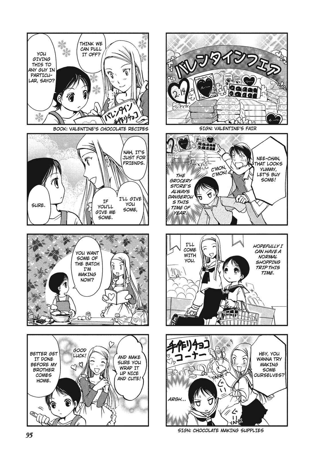 Page 2 Chapter 16 Recorder and Randsell