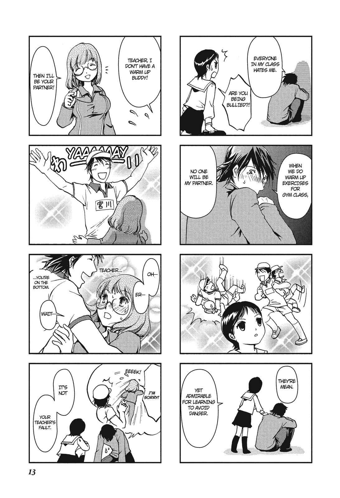 Page 5 Chapter 2 Recorder and Randsell