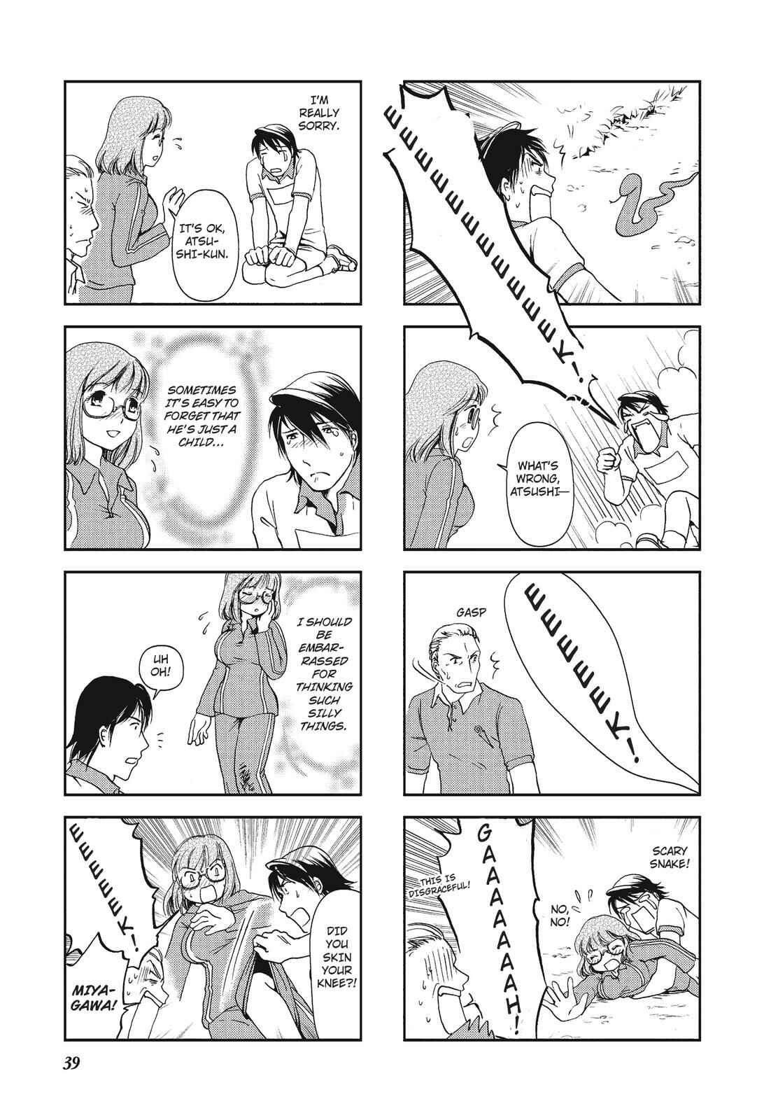 Page 3 Chapter 7 Recorder and Randsell