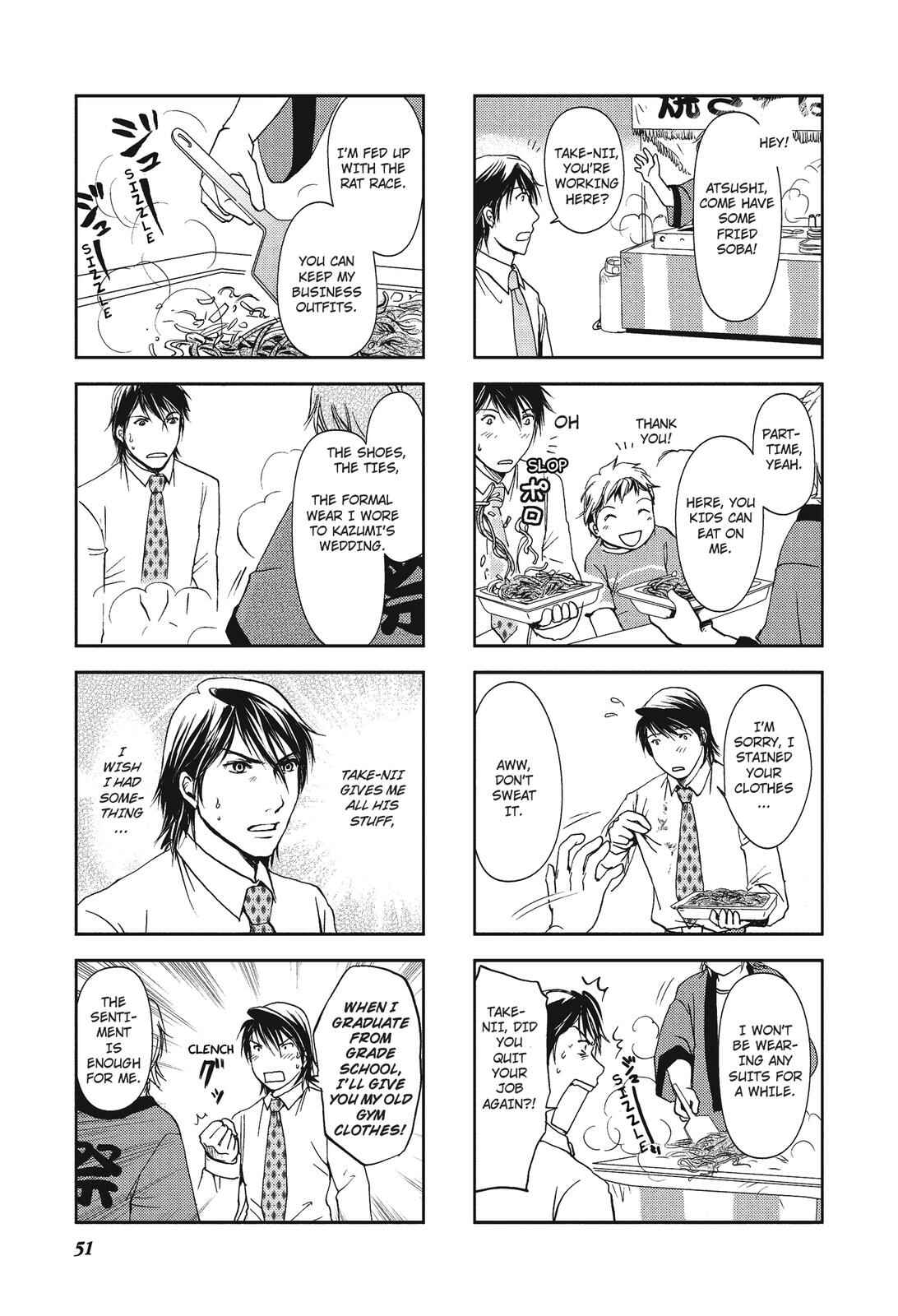 Page 3 Chapter 9 Recorder and Randsell