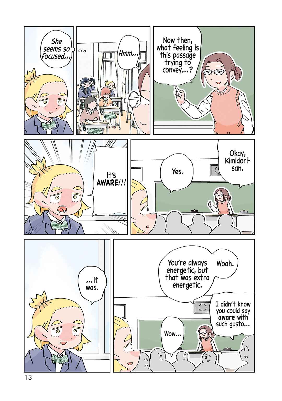 Page 12 Chapter 17 Tokuni Aru Hibi