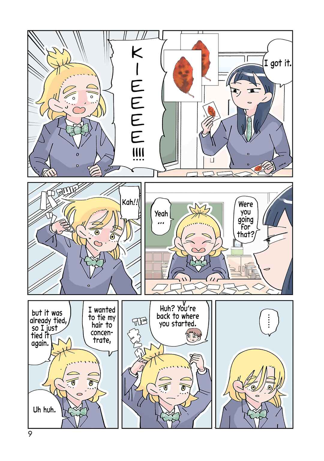 Page 8 Chapter 17 Tokuni Aru Hibi