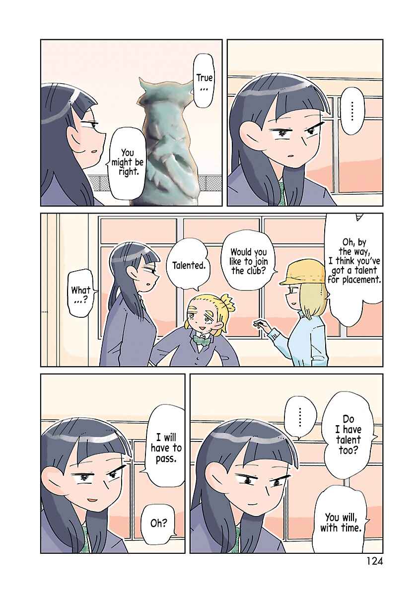 Page 10 Chapter 16 Tokuni Aru Hibi