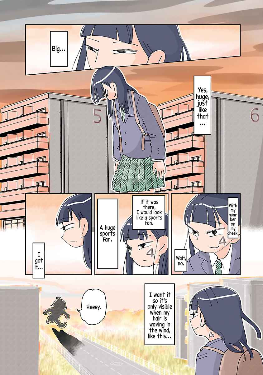 Page 3 Chapter 5 Tokuni Aru Hibi