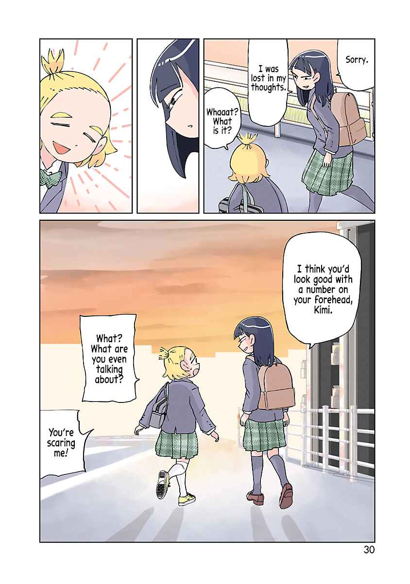 Page 5 Chapter 5 Tokuni Aru Hibi