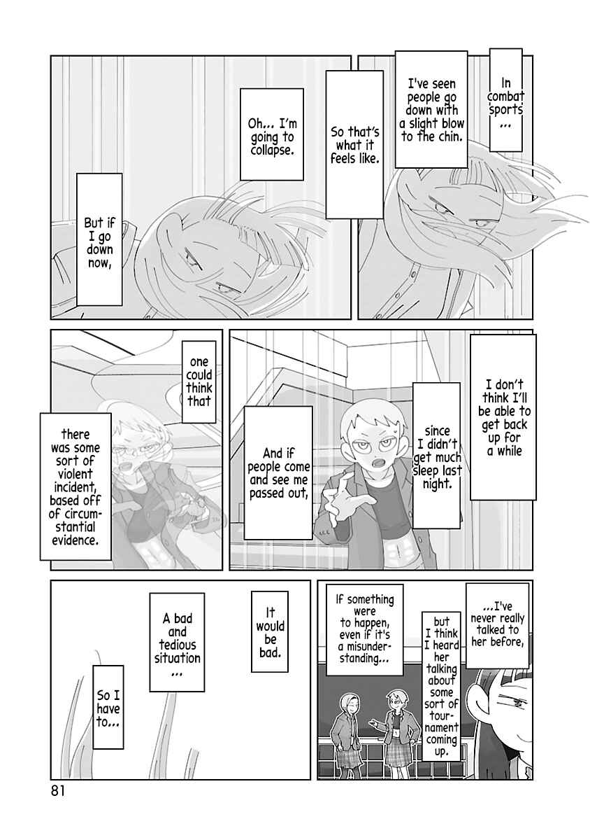 Page 6 Chapter 11 Tokuni Aru Hibi