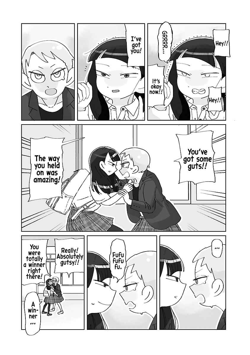 Page 8 Chapter 11 Tokuni Aru Hibi