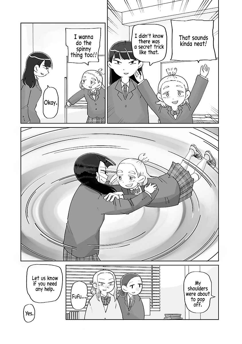 Page 16 Chapter 8 Tokuni Aru Hibi