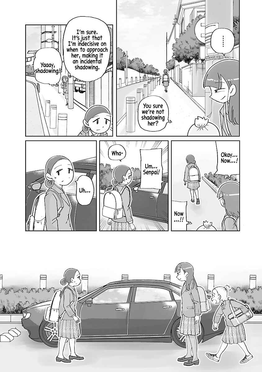 Page 3 Chapter 8 Tokuni Aru Hibi
