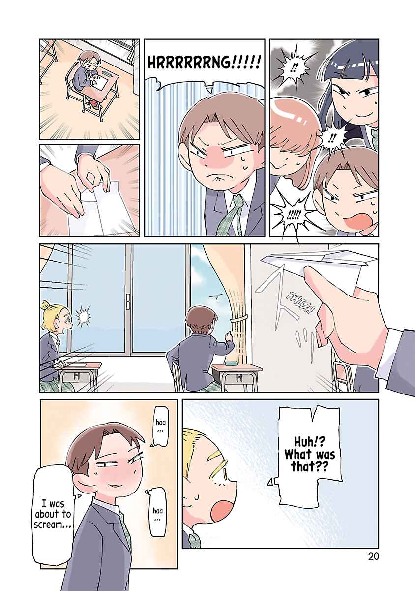 Page 5 Chapter 3 Tokuni Aru Hibi