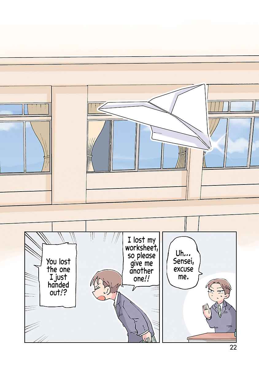 Page 7 Chapter 3 Tokuni Aru Hibi