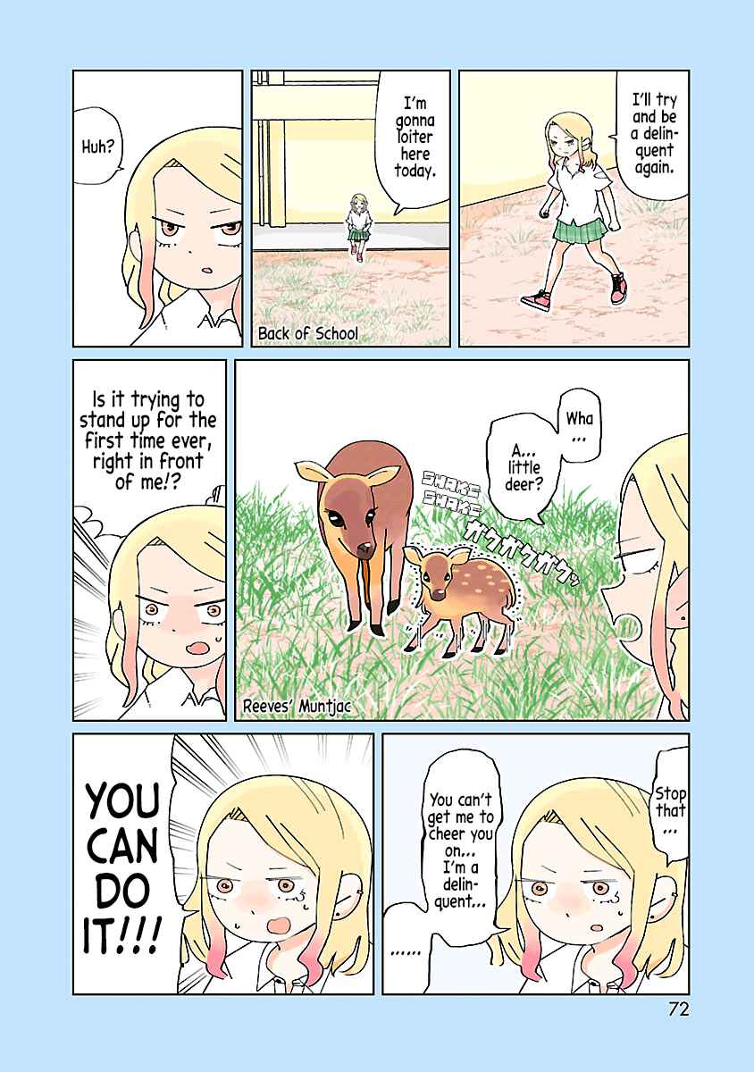 Page 10 Chapter 9 Tokuni Aru Hibi