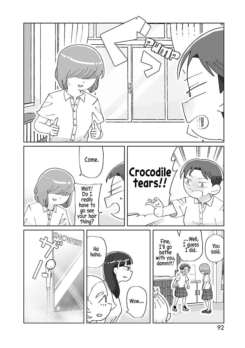 Page 5 Chapter 13 Tokuni Aru Hibi