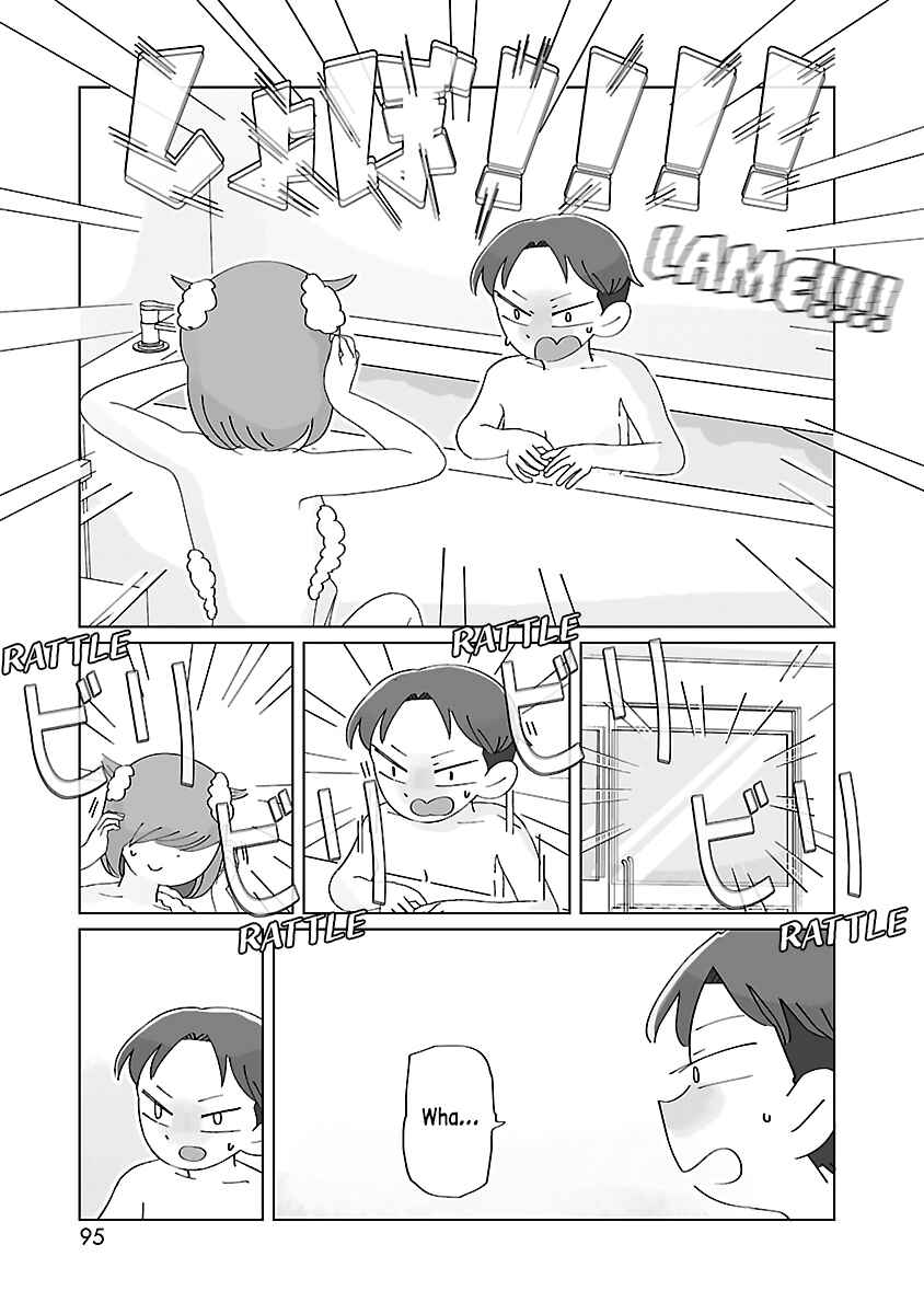 Page 8 Chapter 13 Tokuni Aru Hibi