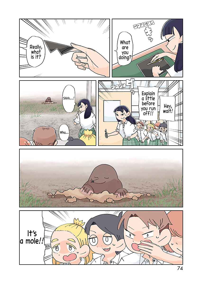 Page 3 Chapter 10 Tokuni Aru Hibi