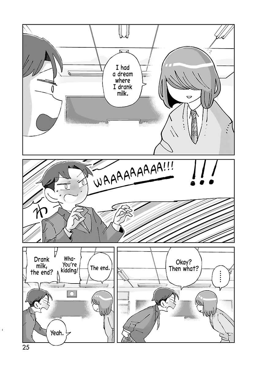 Page 4 Chapter 4 Tokuni Aru Hibi