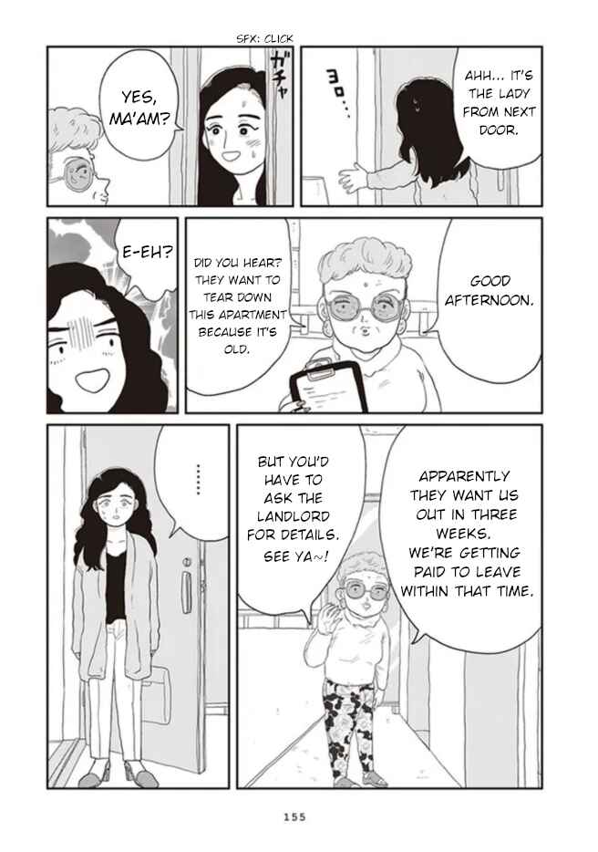 Page 19 Chapter Unknown_1ec5 Daily Porridge Story