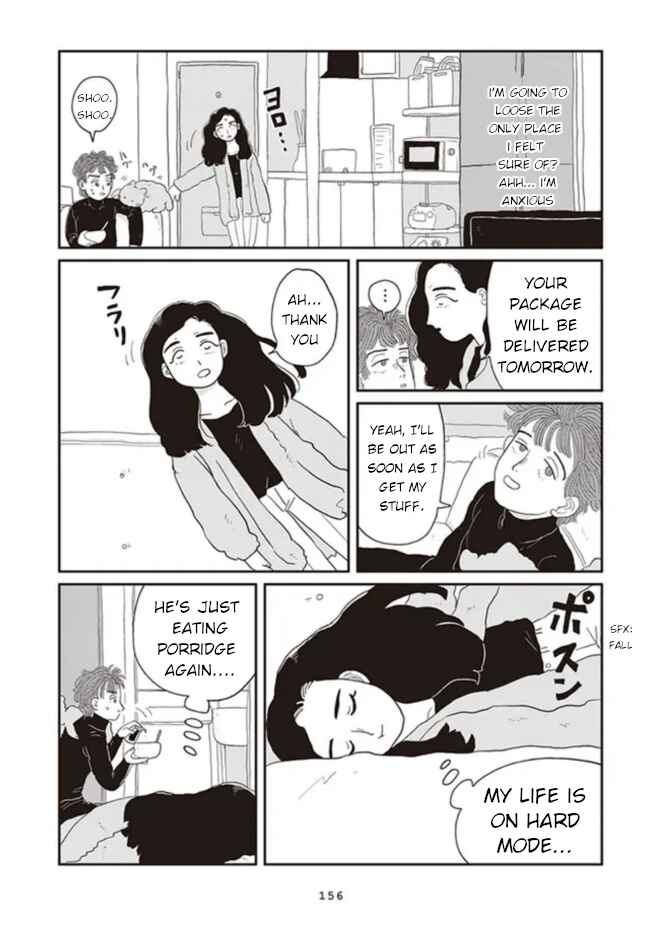 Page 20 Chapter Unknown_1ec5 Daily Porridge Story