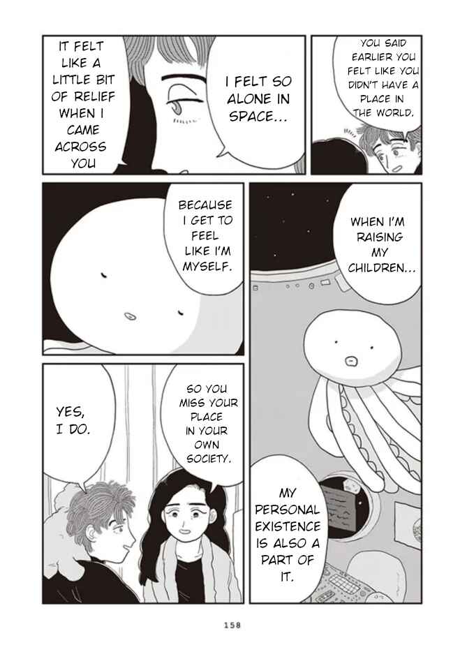 Page 22 Chapter Unknown_1ec5 Daily Porridge Story