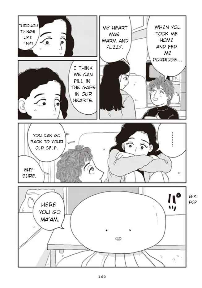 Page 24 Chapter Unknown_1ec5 Daily Porridge Story