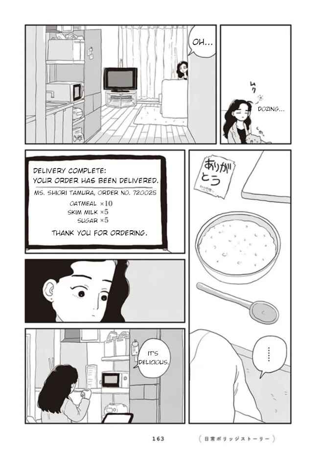 Page 27 Chapter Unknown_1ec5 Daily Porridge Story