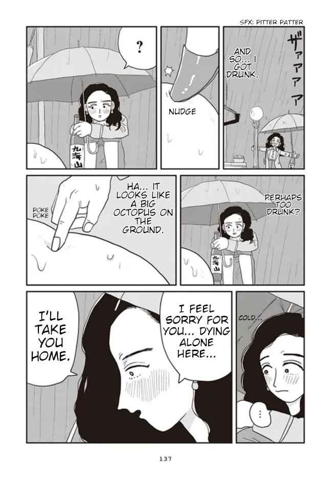 Page 3 Chapter Unknown_1ec5 Daily Porridge Story