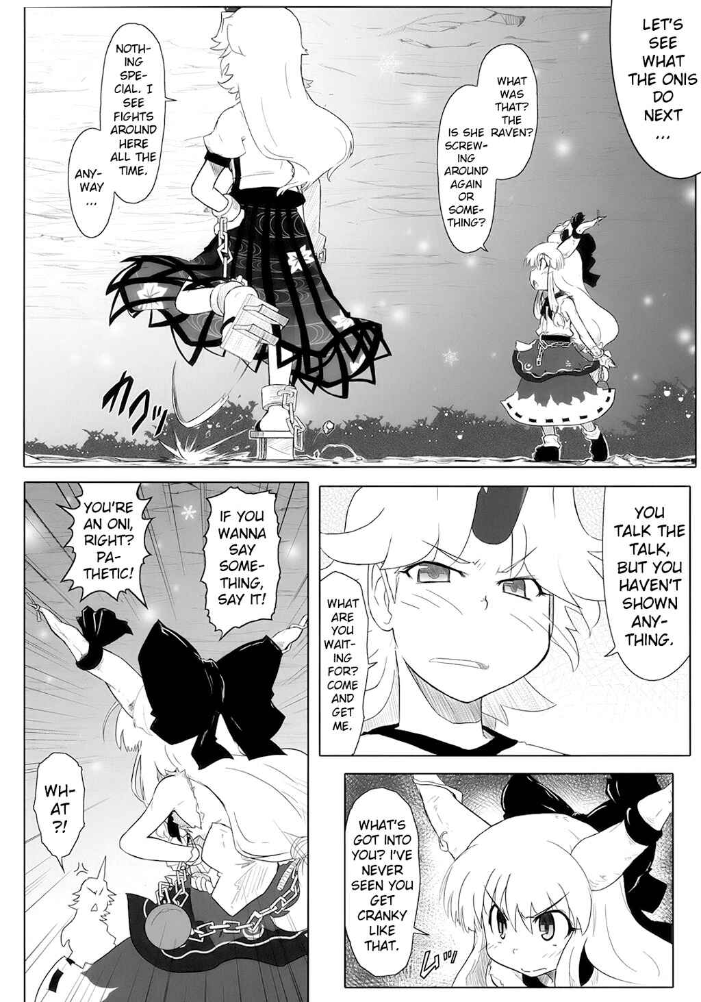 Page 10 Chapter 2 Touhou - Crazy Furious God (Doujinshi)
