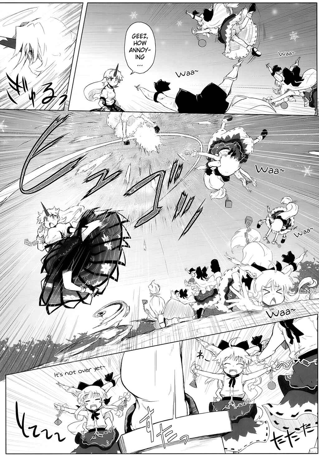 Page 12 Chapter 2 Touhou - Crazy Furious God (Doujinshi)