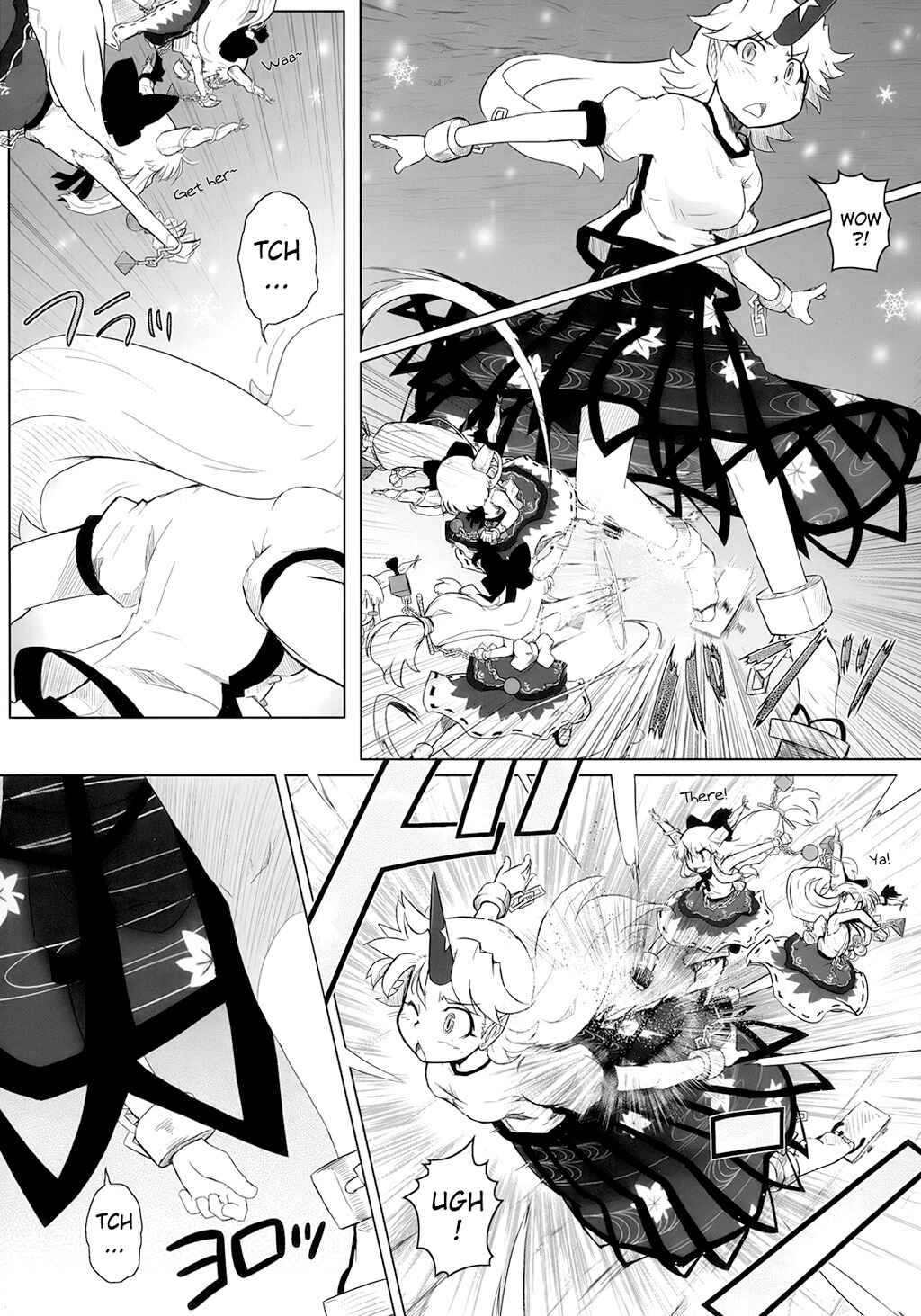 Page 13 Chapter 2 Touhou - Crazy Furious God (Doujinshi)