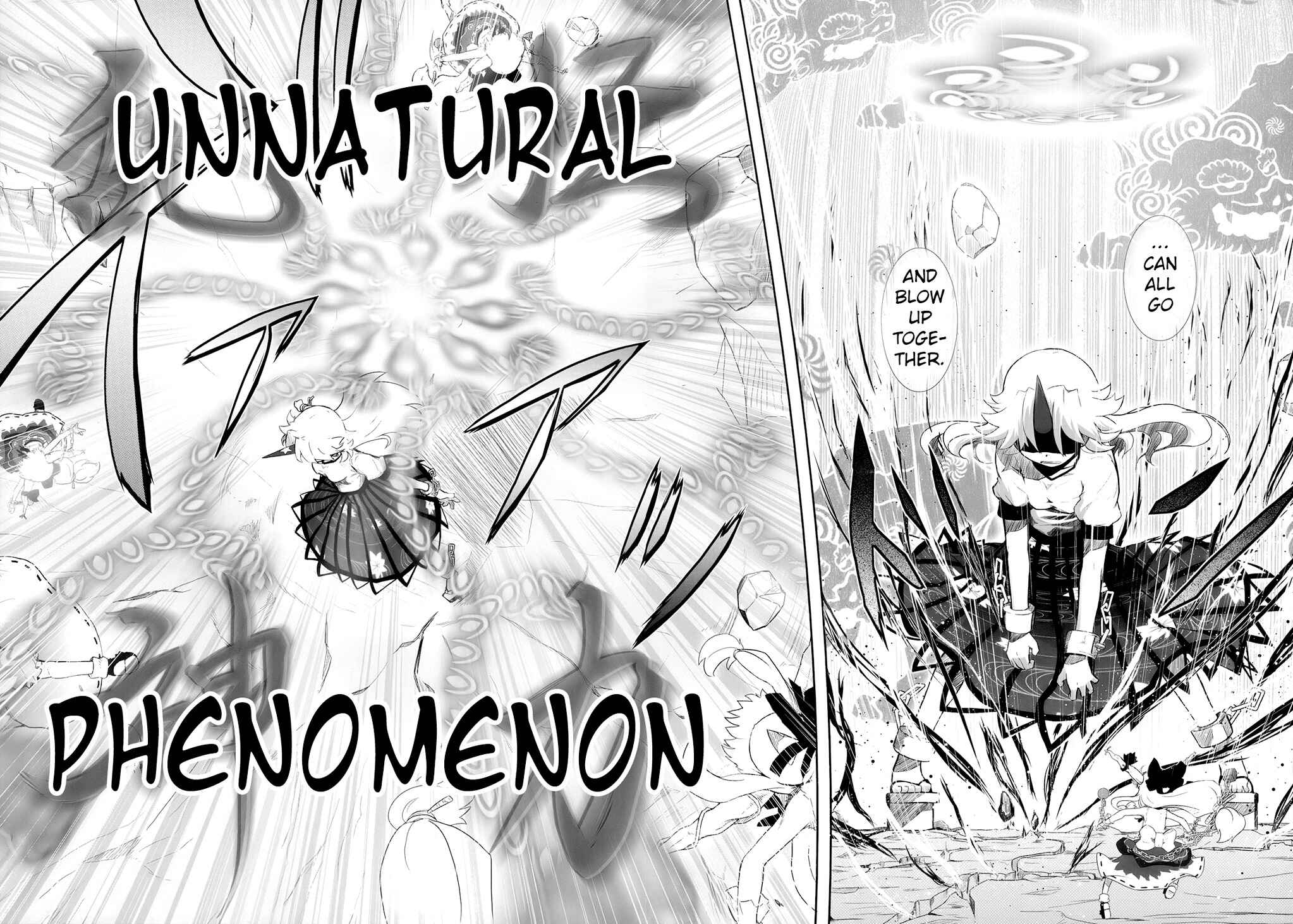 Page 16 Chapter 2 Touhou - Crazy Furious God (Doujinshi)