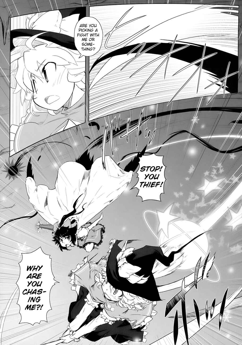 Page 21 Chapter 2 Touhou - Crazy Furious God (Doujinshi)