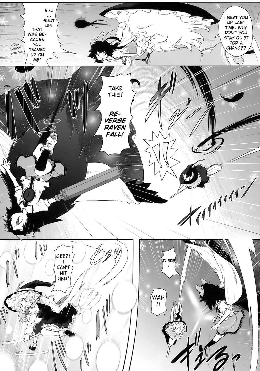 Page 22 Chapter 2 Touhou - Crazy Furious God (Doujinshi)