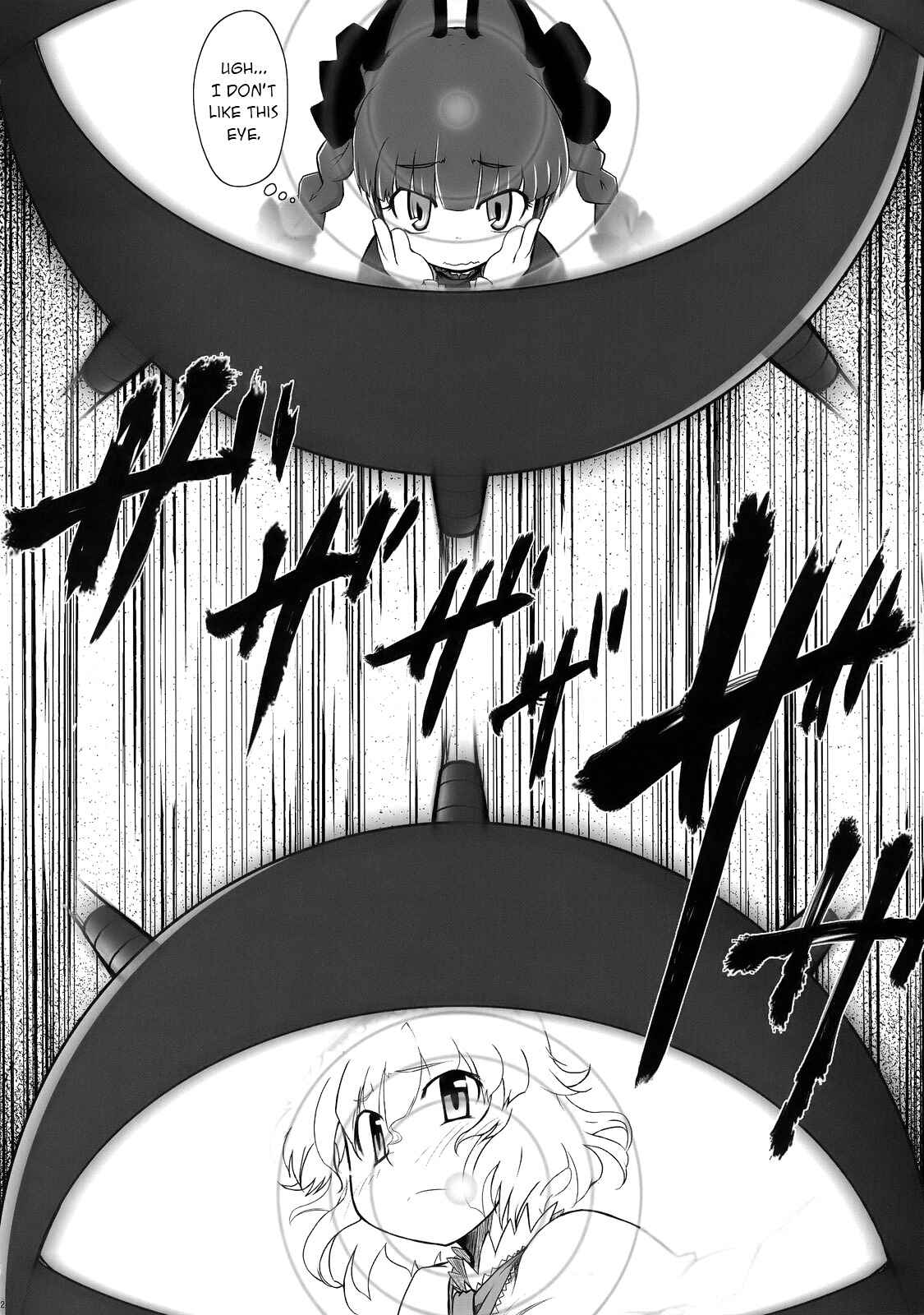 Page 20 Chapter 3 Touhou - Crazy Furious God (Doujinshi)