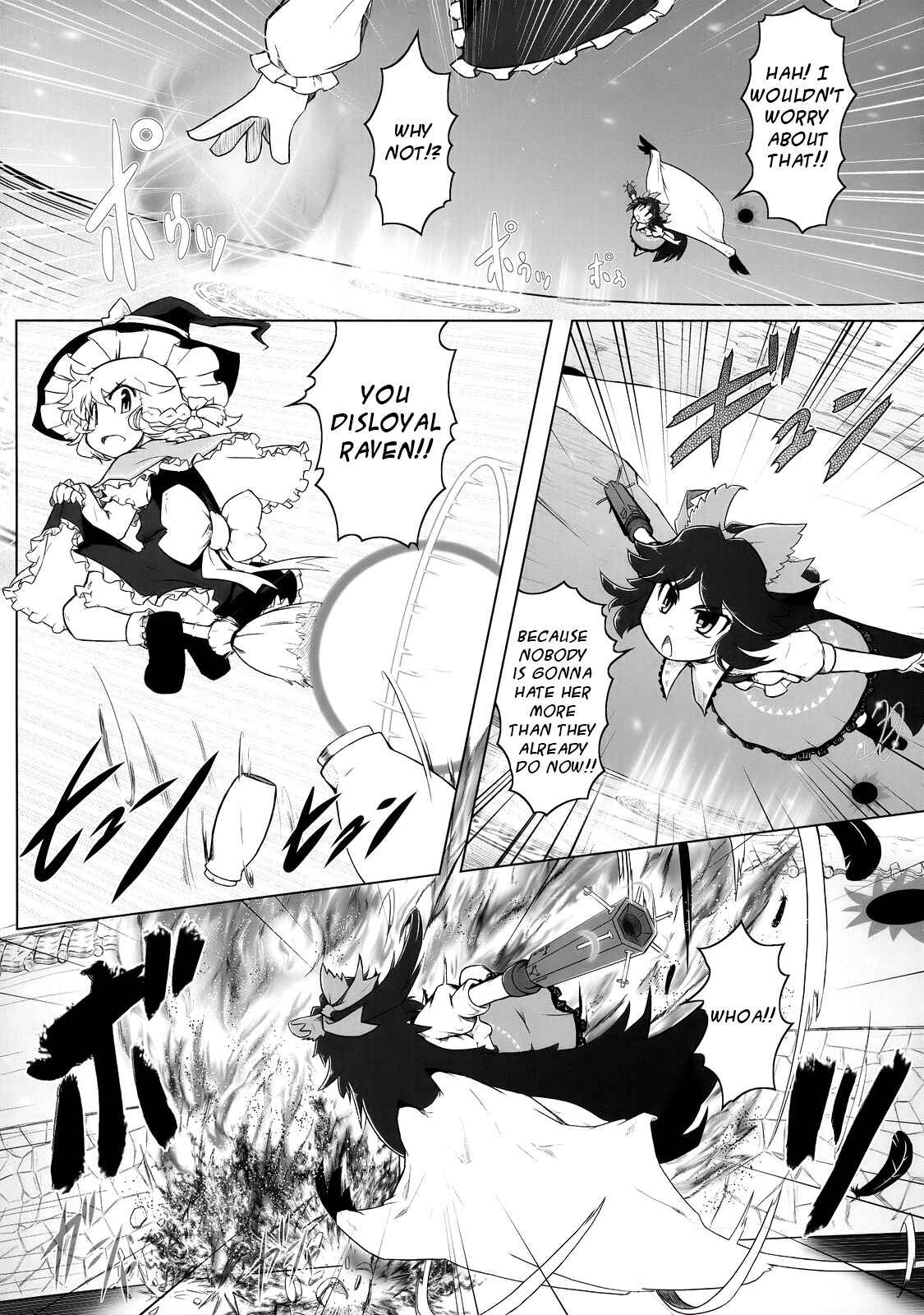 Page 34 Chapter 3 Touhou - Crazy Furious God (Doujinshi)