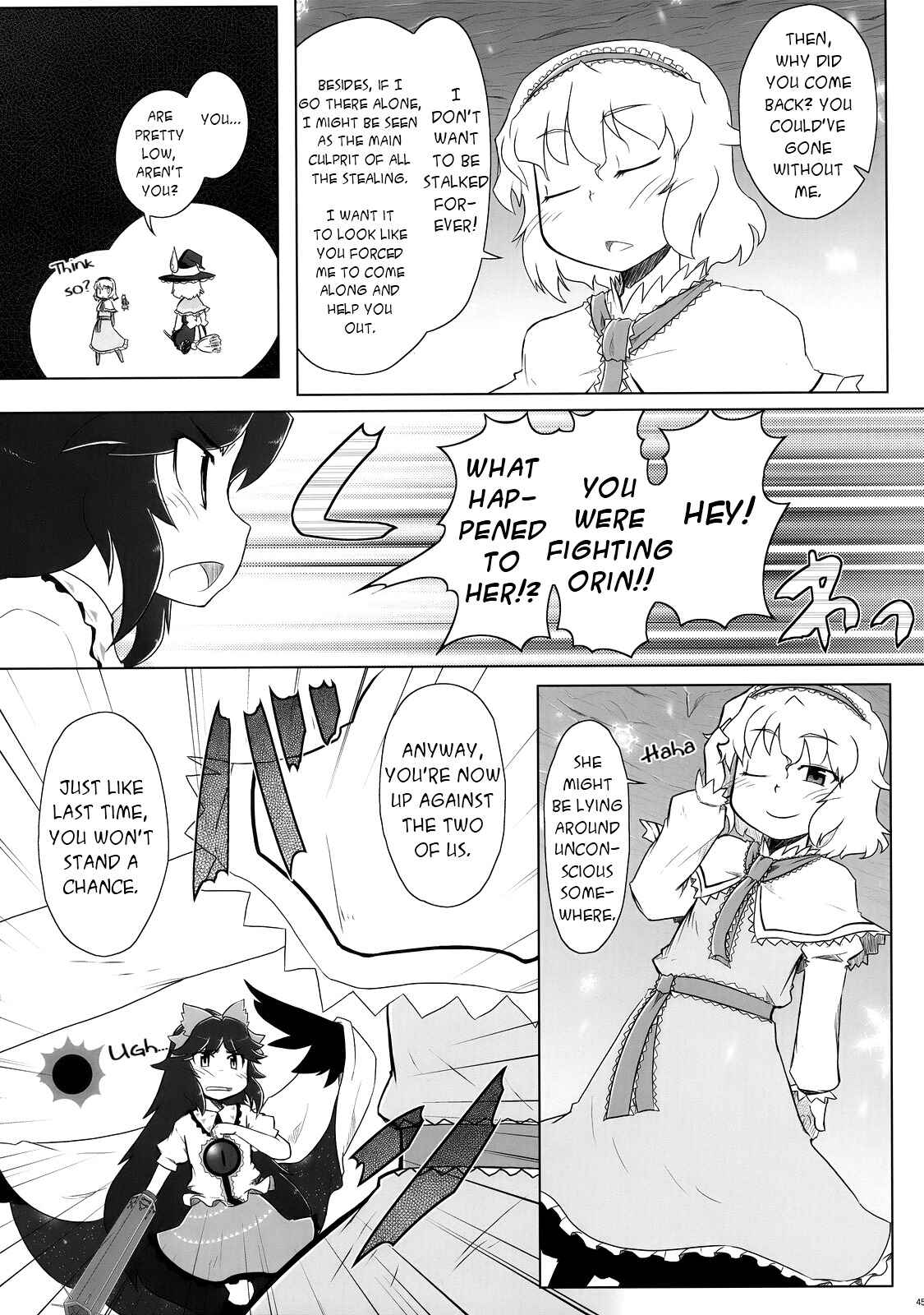 Page 40 Chapter 3 Touhou - Crazy Furious God (Doujinshi)