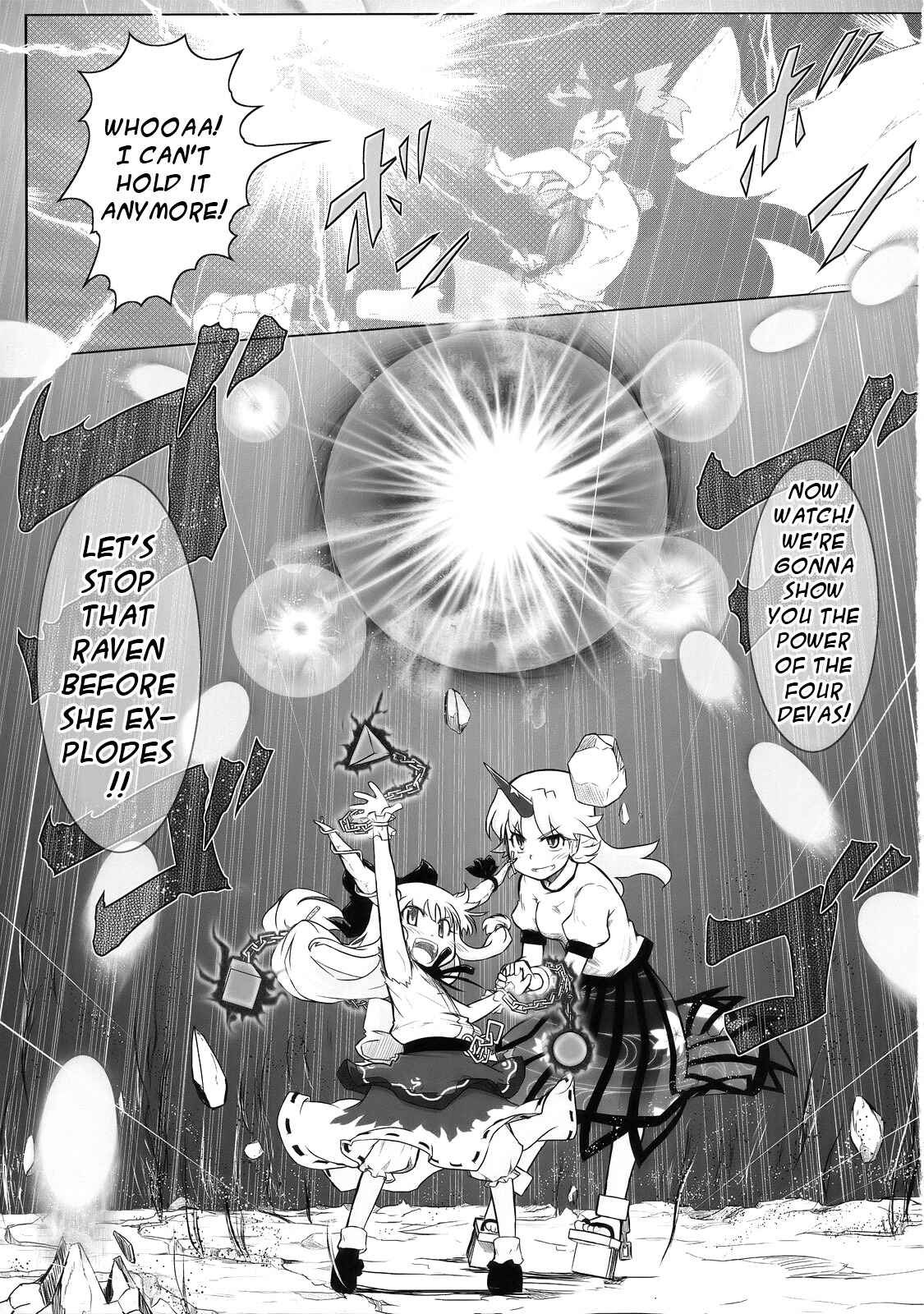 Page 46 Chapter 3 Touhou - Crazy Furious God (Doujinshi)