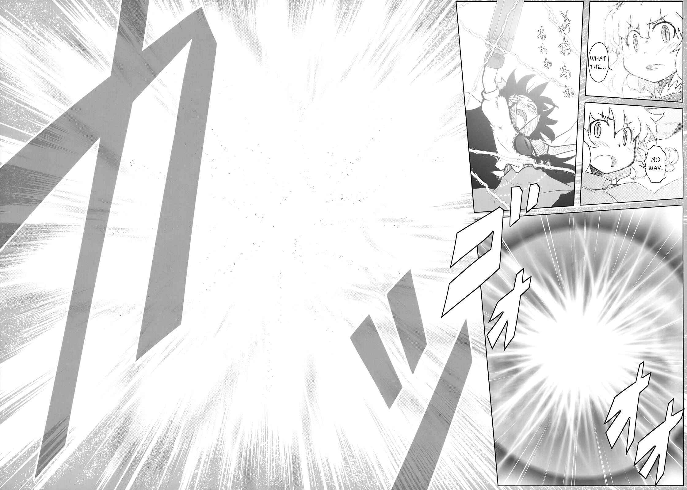 Page 48 Chapter 3 Touhou - Crazy Furious God (Doujinshi)