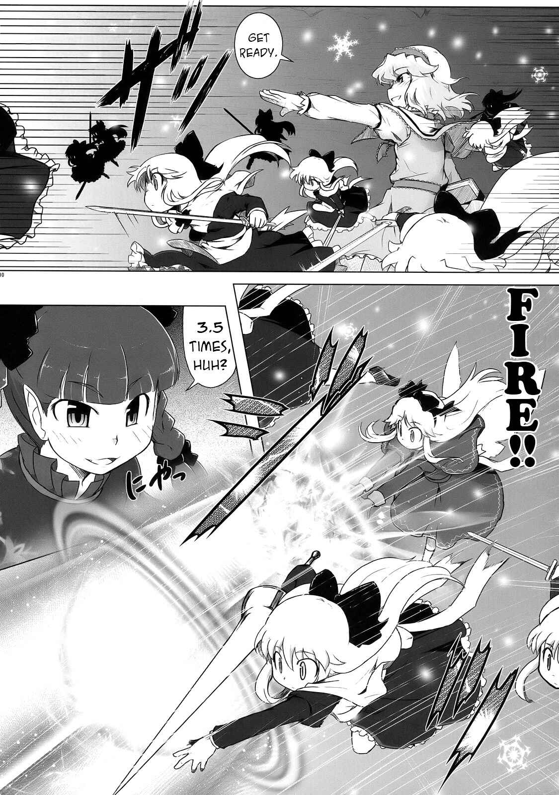 Page 9 Chapter 3 Touhou - Crazy Furious God (Doujinshi)