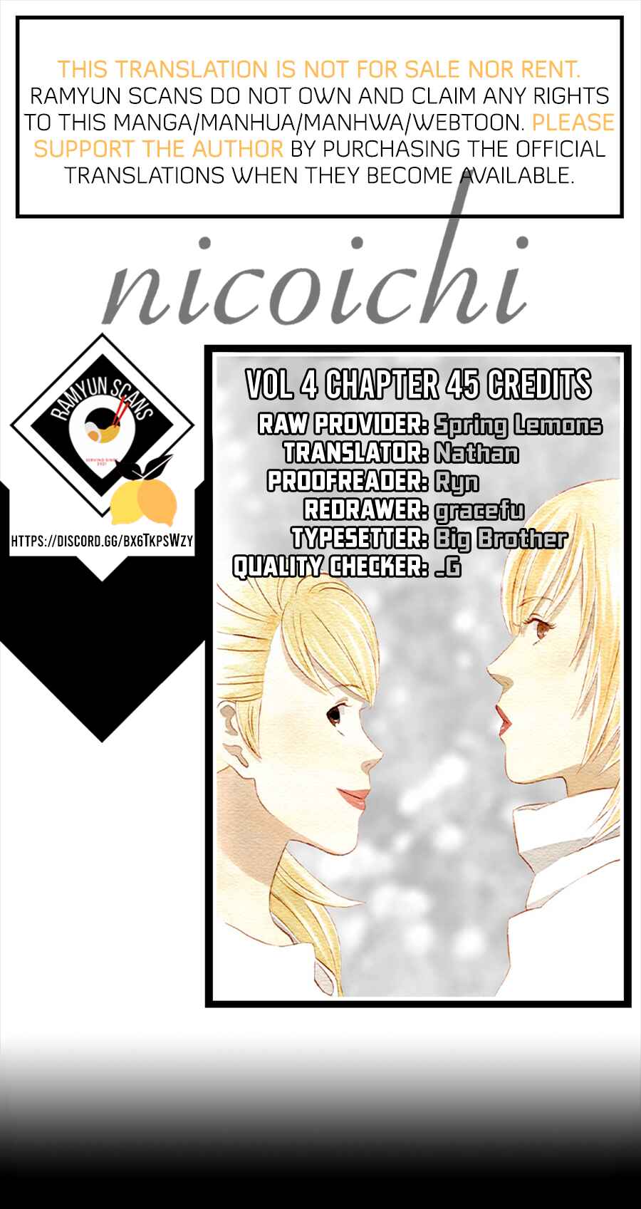 Page 1 Chapter 45 nicoichi