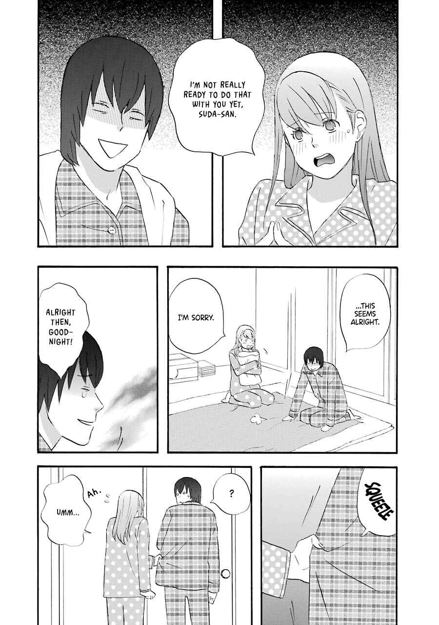 Page 12 Chapter 45 nicoichi
